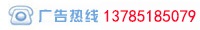 江蘇羊毛氈廠家二維碼